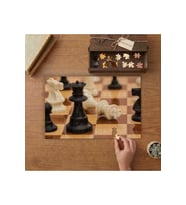 Şah Mat - Piyon - Satranç Tasarımı 240 parça Ahşap Puzzle Ahşap Kutuda MP09779