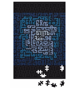 Kung Fu Panda Puzzle 240 Parça Yapboz