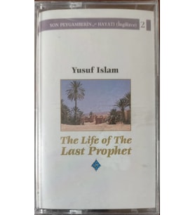 (Plak Değildir KASET tir) Yusuf İslam The Life Of The Last Prophet 1 Kaset