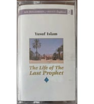 (Plak Değildir KASET tir) Yusuf İslam The Life Of The Last Prophet 1 Kaset