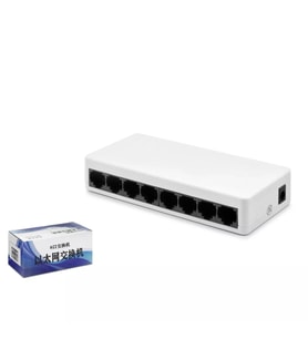 8 Port Gigabit Ethernet Switch 10/100/1000 MBPS HDX1341