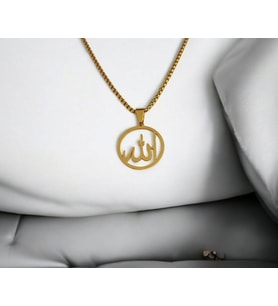 ALLAH Yazılı Kolye Ucu (Altın)
