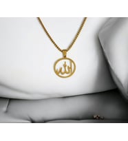 ALLAH Yazılı Kolye Ucu (Altın)