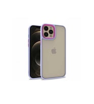 Apple iPhone 12 Pro Max Uyumlu Kılıf Zore Flora Kapak (Lila)
