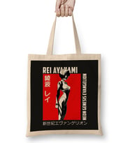 Rei Ayanami 013 Bez Çanta Uzun Saplı