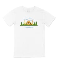 Ayasofya Çizimli Tişört
