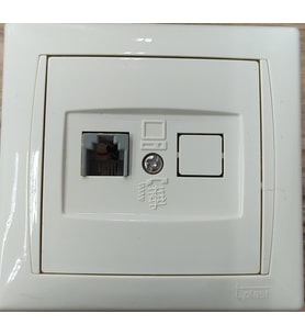 T.Plast Camilya Krem Telefon Prizi (Beyaz)