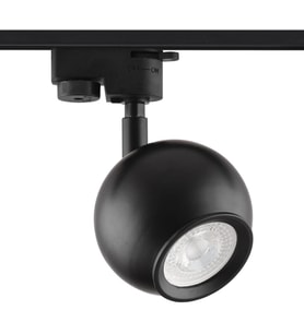 Mylights Ray Spot Tekli Küre Monofaza Panasonıc Gün Işığı Ampullü Ray Spot Ray Hariçtir