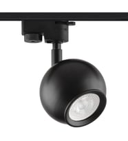 Mylights Ray Spot Tekli Küre Monofaza Panasonıc Gün Işığı Ampullü Ray Spot Ray Hariçtir