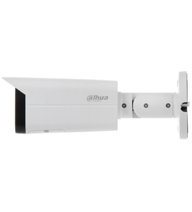 DAHUA 2MP Bullet Motorize IP Kamera IPC-HFW1230T-ZS-2812