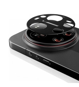 Xiaomi 17 Ultra Uyumlu Lens Koruyucu (Temperli Cam Kamera Koruyucu)