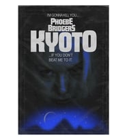Kyoto, Phoebe Bridgers Ama 1980'lerde Stephen King Roman Tablo Ahşap Poster Dekoratif