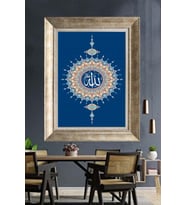GÜMÜŞ ÇERÇEVELİ PASPARTULU TABLO V441