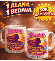 Kişiye Özel Kadınlar Günü Retro Kupa Bardak, Kadınlar Gününe Özel Tasarım Kupa Bardak, Retro Kupa Bardak, Anneye Sevgiliye Eşe Hediye Kupa Bardak (Beyaz)