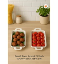 Loga 2'li Sunum Servis Tabağı 20 cm Desenli Kulplu Tabak Kayık