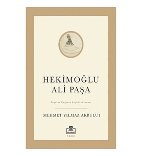 Hekimoğlu Ali Paşa