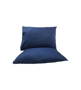 2'li 50x70 Renforce Lacivert Yastık Kılıfı