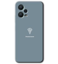 Redmi Note 12 5G Kılıf HD Desen Baskılı Kılıf - Beyin Gıdası