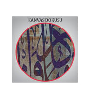 Rabbim Senden Bana Gelecek Lütfuna Muhtacım(Kasas Suresi 24.Ayet) Tablo-3307