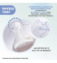 Physio vakumlu içecek şişesi, yumuşak silikon ve yumuşak Sense kaplama, altın tutmaz, rejenerasyonu ve sinirliliği azaltır, cam şişe 240 ml, 0 ay+, nötr