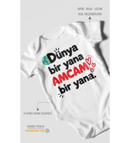 Dünya bir yana, amcam bir yana Kısa Kollu Bebek Body %100 Pamuk