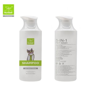 Nunbell Antibakteriyel Kedi Şampuanı 350 ml