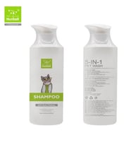 Nunbell Antibakteriyel Kedi Şampuanı 350 ml