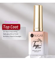 URSUGAR Top Kat (15ml) 58921-2