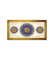 Etnik Motifli Kanvas Tablo 50 x 70 cm Gold Çerçeve