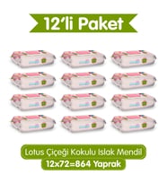 Paddlers Lotus Çiçeği Kokulu Islak Mendil 864 Yaprak (12x72) – Koli