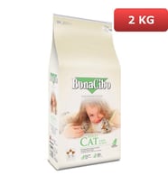 BonaCibo Adult Cat Lamb Rice Kuzulu Kedi Maması 2 kg