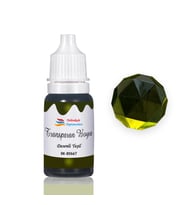 Epoksi Reçine Transparan Boya Pigment Şeffaf Epoksi Boyası 20 ML  Desenli Yeşil - 8066T