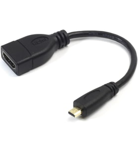 Micro Mikro Çevirici Dönüştürücü Adaptör Kablosu 15Cm