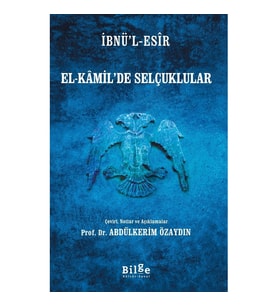 El-Kâmil'de Selçuklular