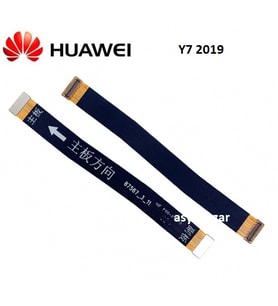Huawei Y7 2019 Ara Film DUB-LX1