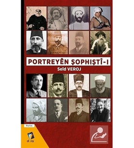 Postinsan (Krem)