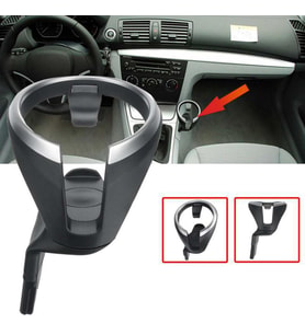 BMW E81 E82 E87 E88 E84 Bardaklık Orta Konsol Krom-Siyah 51169122655