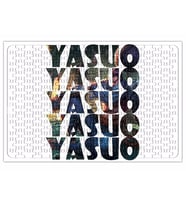 Yasuo Puzzle 240 Parça Yapboz