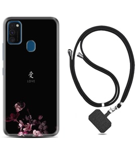 Samsung M21 M22 M23 M30 M31S M32 Kılıf Boyun Askılı Silikon Love 1629