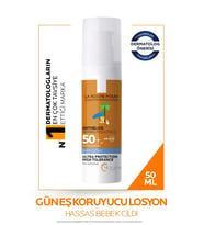 La Roche Posay Anthelios Dermo Pediatrics Spf50 50 Ml