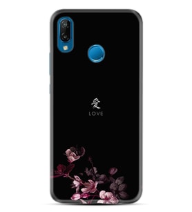 Huawei P20 Lite Mate 10 20 Lite Pro P40 Lite KılıfDesemli Silikon Love 1629