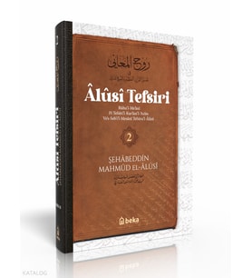 Alusi Tefsiri - 2. Cilt Beka Yayınları Mahmud el-Alusi