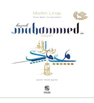 Hz. Muhammed'In Hayatı