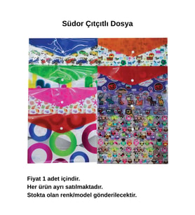 Çıt Çıtlı Dosya Karışık Desen (SB131-2)