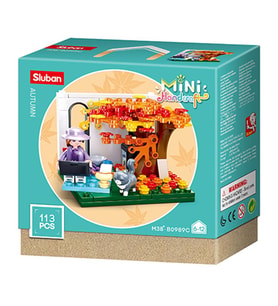 Sluban Mini Handcraft Maceracı Yürüyüş