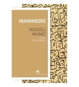Muhammediye