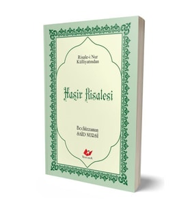 Haşir Risalesi, Sayfa İçi Lügatçeli, İndexli (Çanta Boy, Karton Kapak,Kod:9437) & Risalei Nur Kül...
