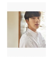 Jin - Kendinizi Sevin Tablo Ahşap Poster Dekoratif Kod2299