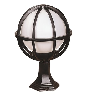 AVONNI BSU-68079-BSY-M2-KOP Siyah Boyalı Dış Mekan Aydınlatma E27 Aluminyum Polietilen Cam 30cm