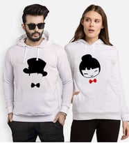 Tshirthane Papyon Sevgili Kombinleri Kapüşonlu Kombini (Tek Ürün Fiyatıdır.)
